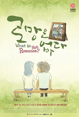 欧美日韩久久久