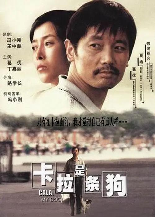 杉浦树